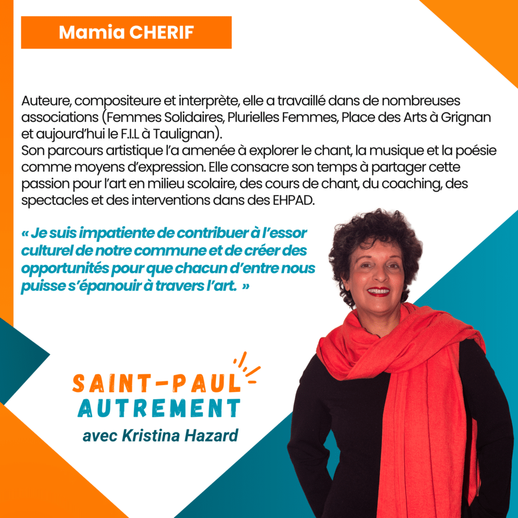 mamia cherif